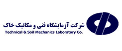 شرکت آزمایشگاه فنی و مکانیک خاک